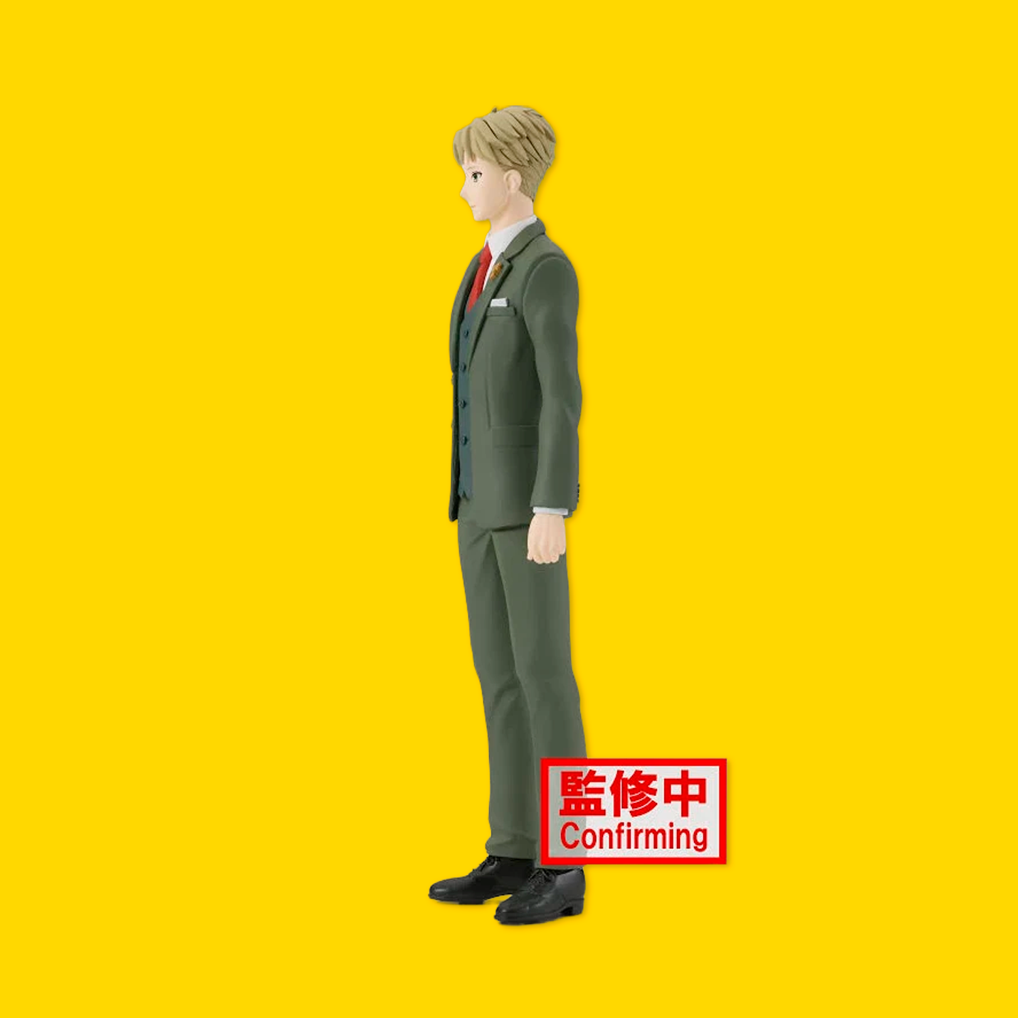 Figura Loid Forger SPYxFAMILY Banpresto