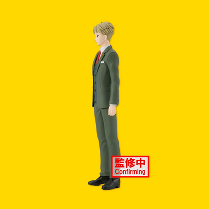 Figura Loid Forger SPYxFAMILY Banpresto